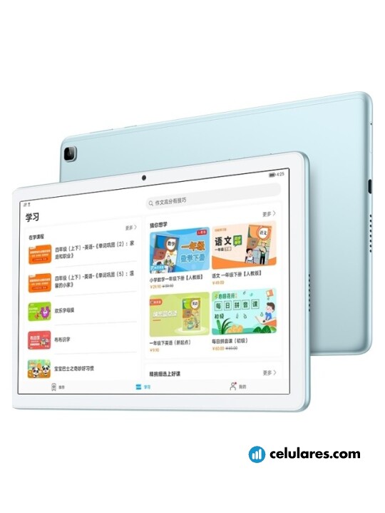 Imagen 6 Tablet Huawei Honor Tab 7