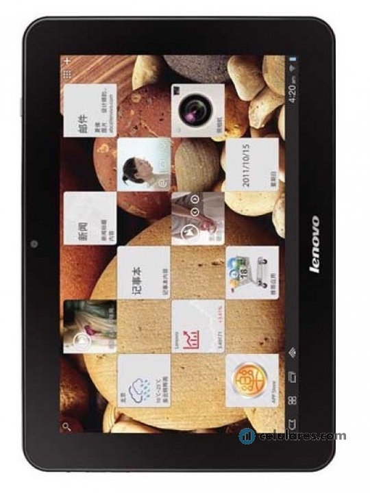 Tablet Lenovo LePad S2010