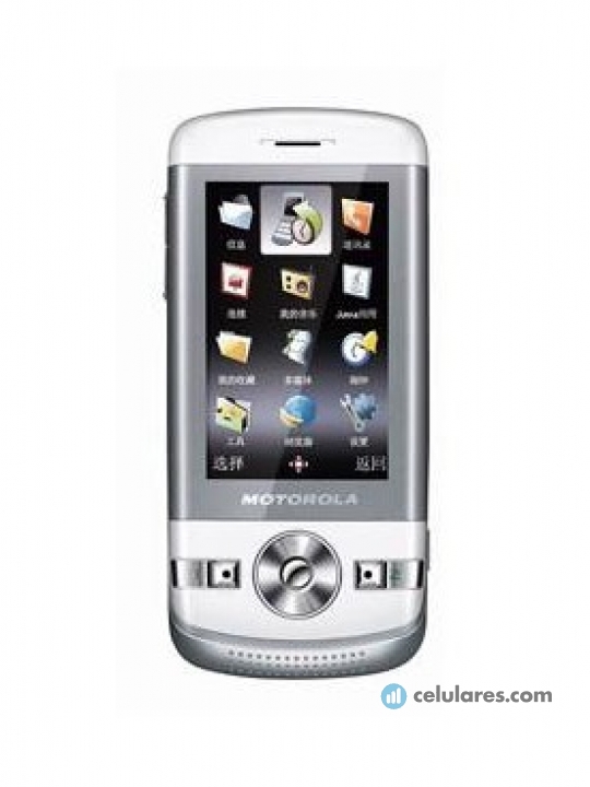 Imagen 2 Motorola VE75