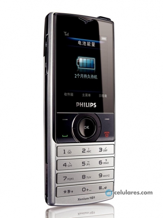 Imagen 2 Philips X500